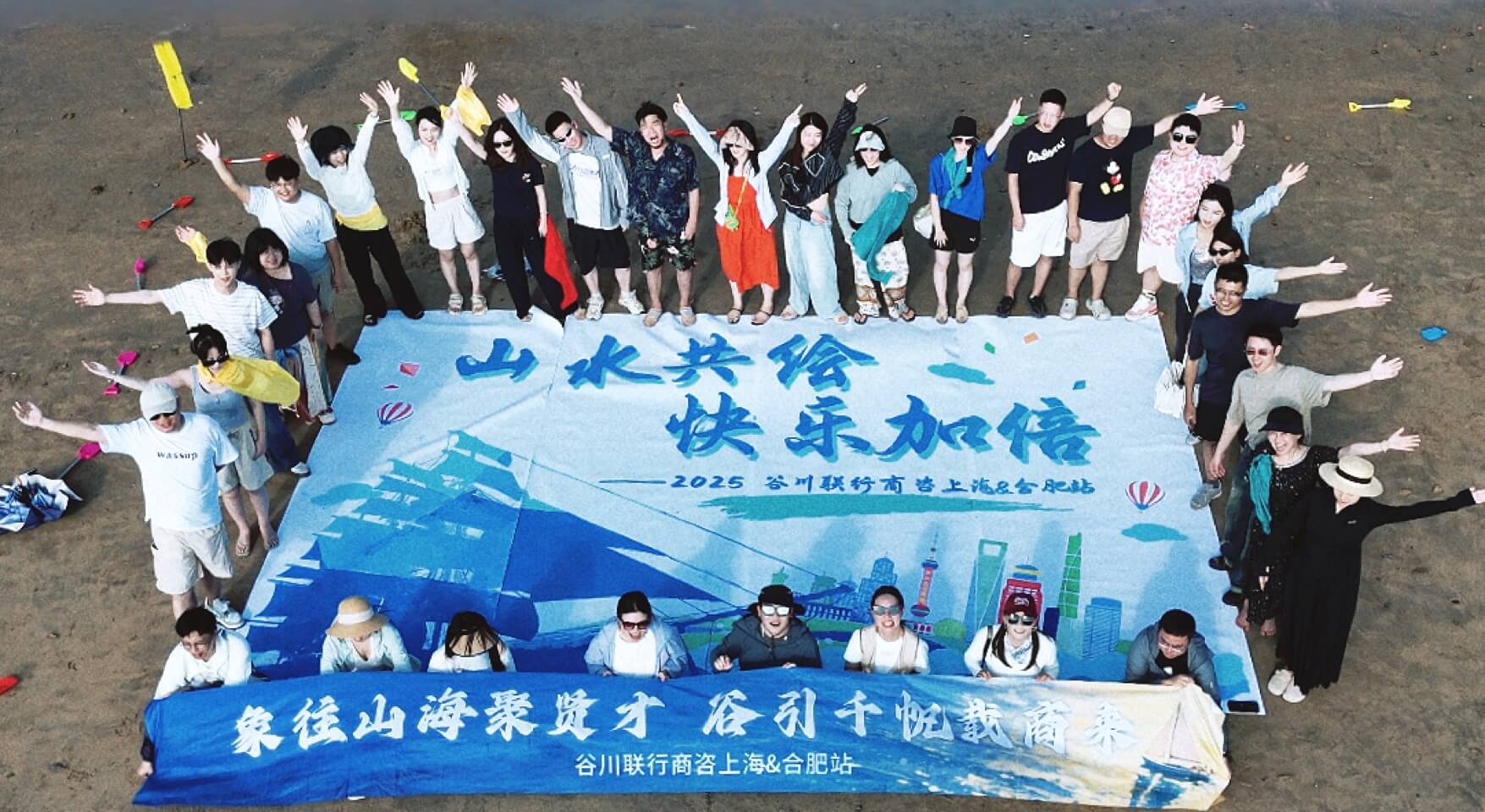 首页- am8亚美集团旗舰厅官网