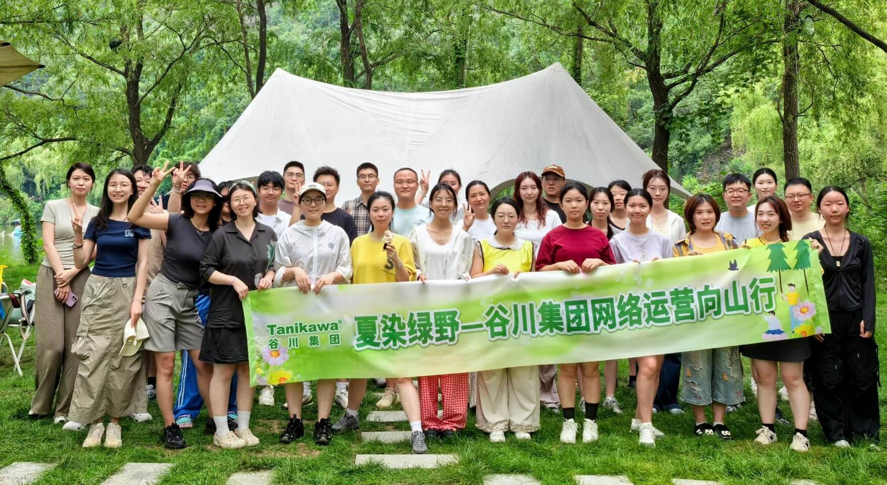 首页- am8亚美集团旗舰厅官网