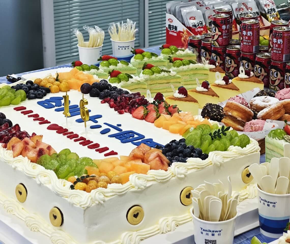 首页- am8亚美集团旗舰厅官网