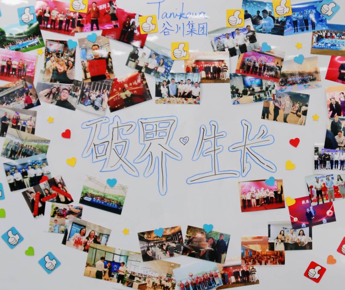 首页- am8亚美集团旗舰厅官网