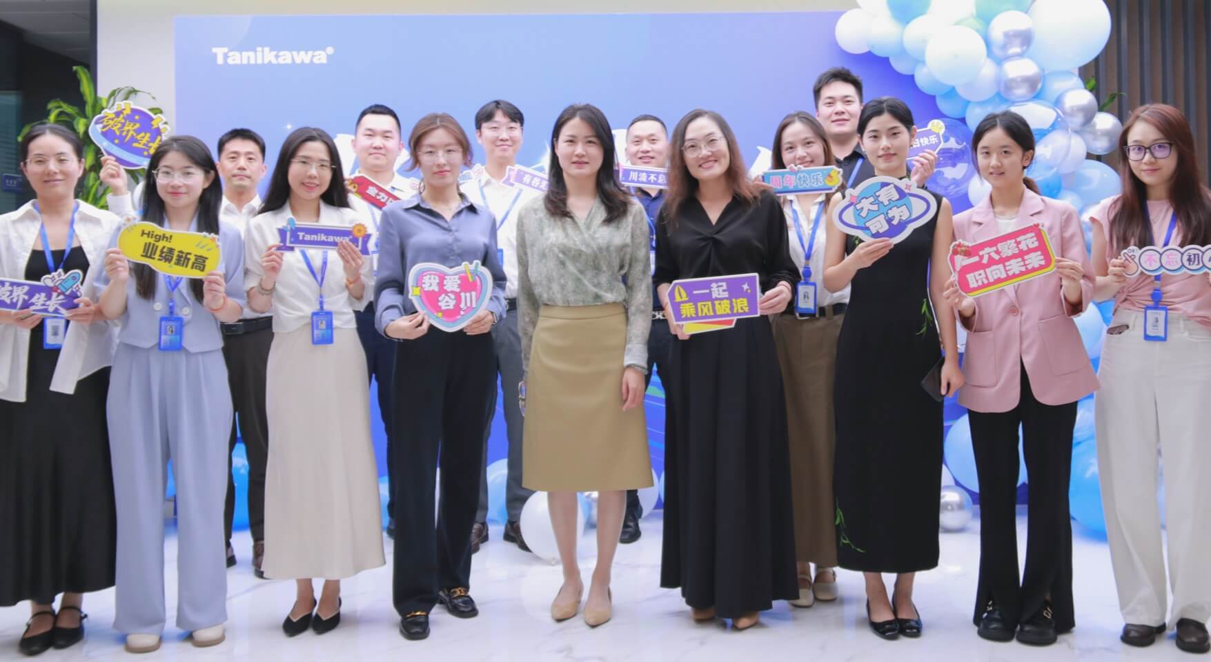 首页- am8亚美集团旗舰厅官网