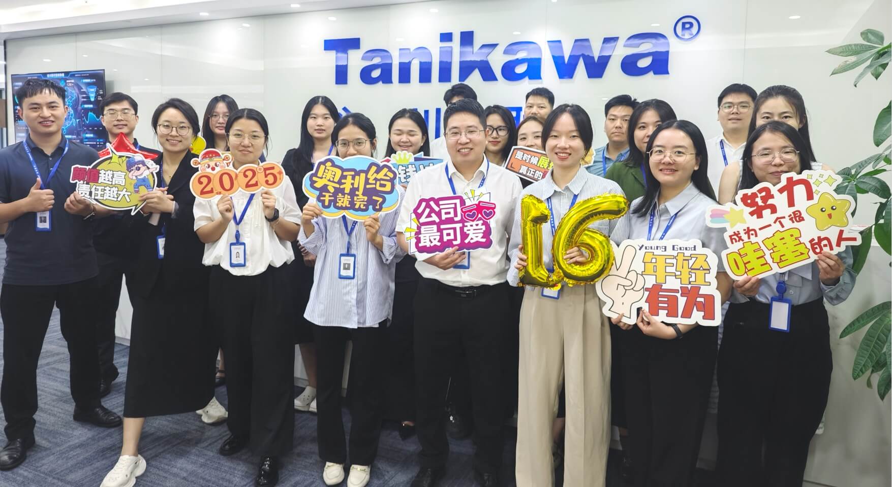 首页- am8亚美集团旗舰厅官网