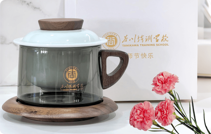 首页- am8亚美集团旗舰厅官网