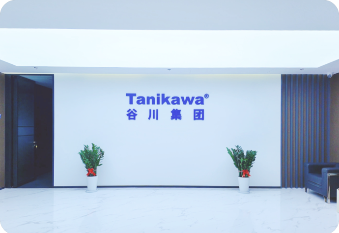 首页- am8亚美集团旗舰厅官网