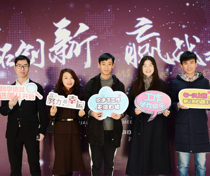 SUNBET申博·(中国区)集团-官方网站