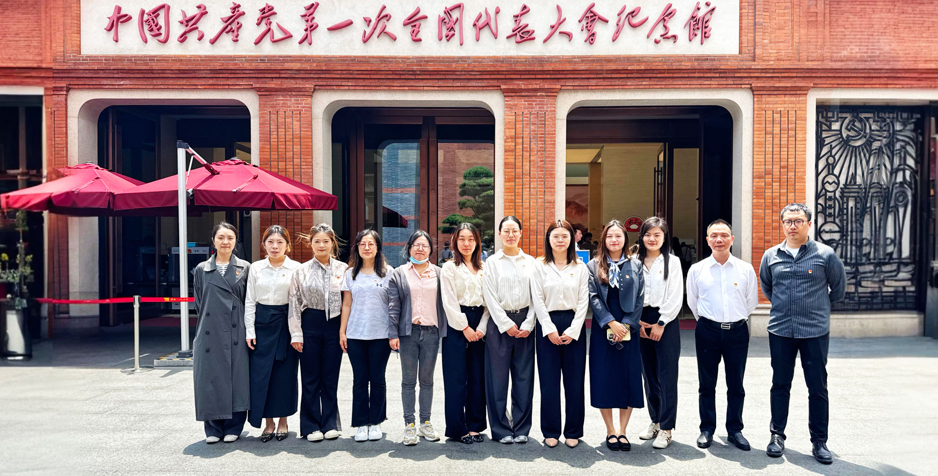 尊龙凯时人生就是搏(中国区)官方网站