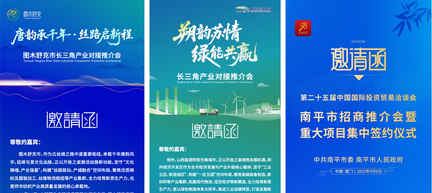 首页- am8亚美集团旗舰厅官网