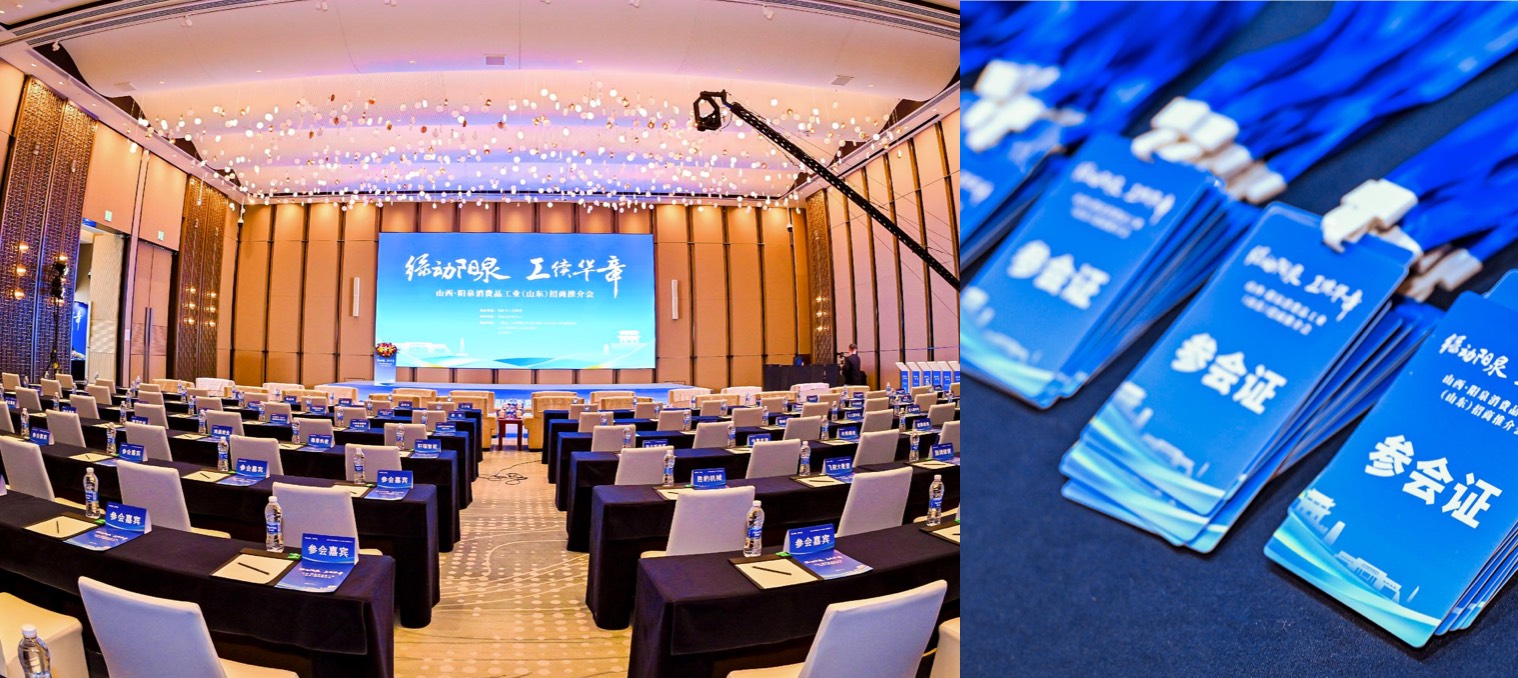 首页- am8亚美集团旗舰厅官网