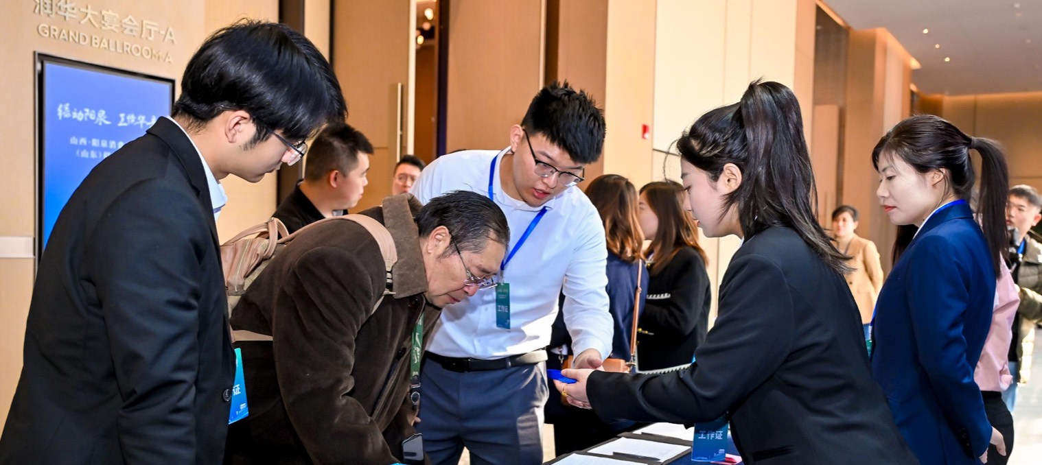 首页- am8亚美集团旗舰厅官网