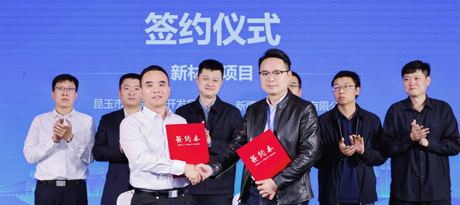 首页- am8亚美集团旗舰厅官网