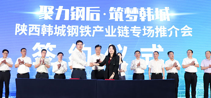 mg不朽情缘(中国)官方网站