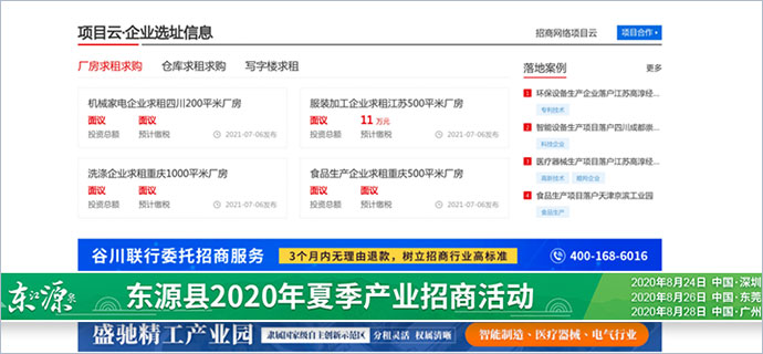 mg不朽情缘(中国)官方网站