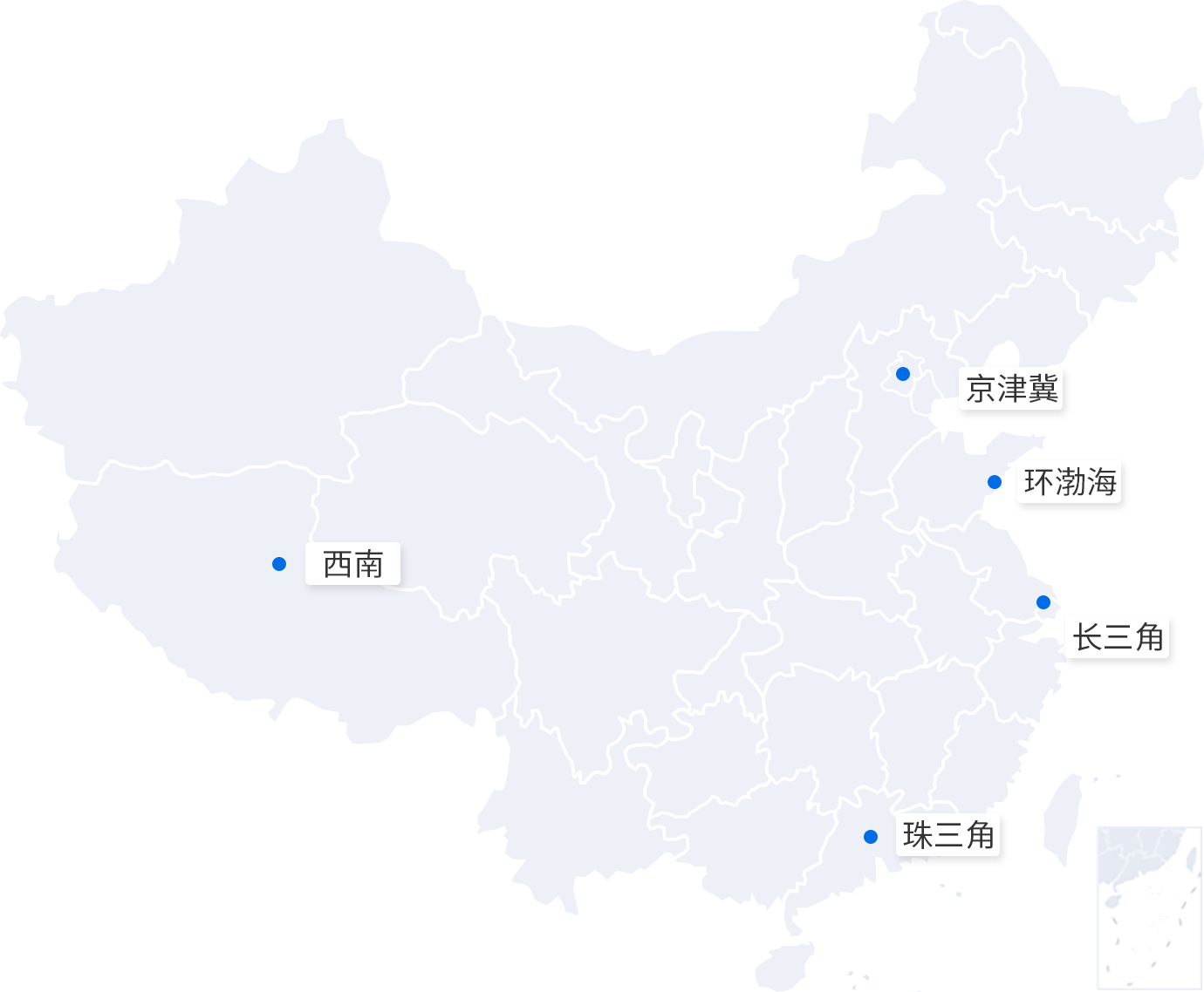 权门国际·(中国游)官方网站