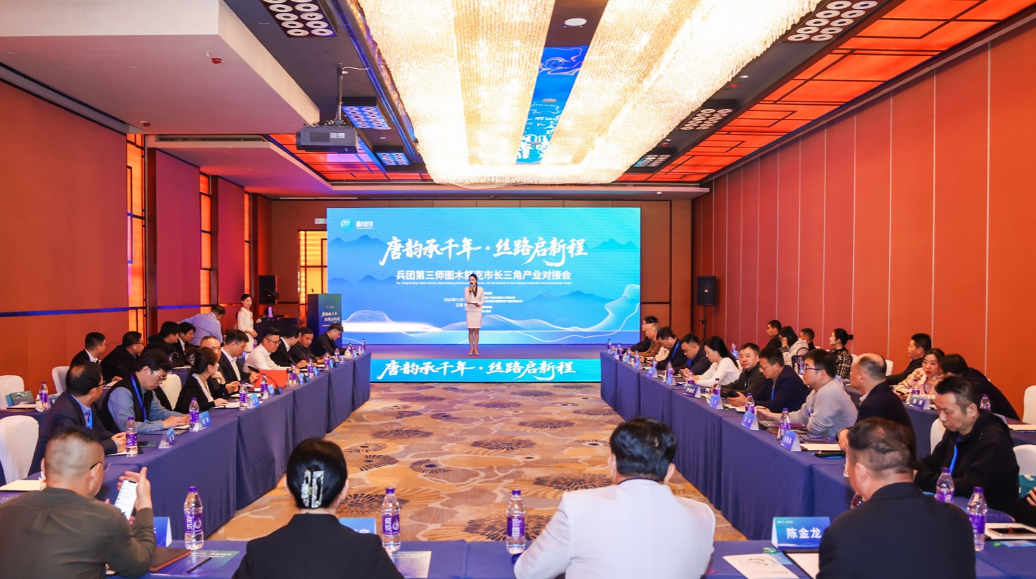 首页- am8亚美集团旗舰厅官网