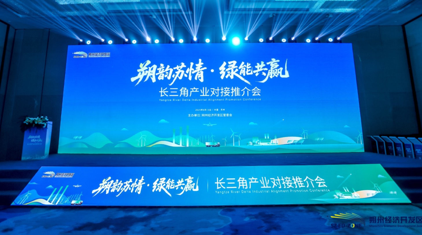 首页- am8亚美集团旗舰厅官网