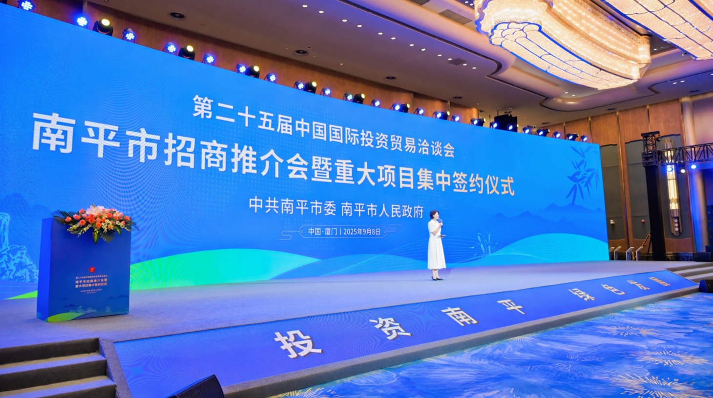 首页- am8亚美集团旗舰厅官网