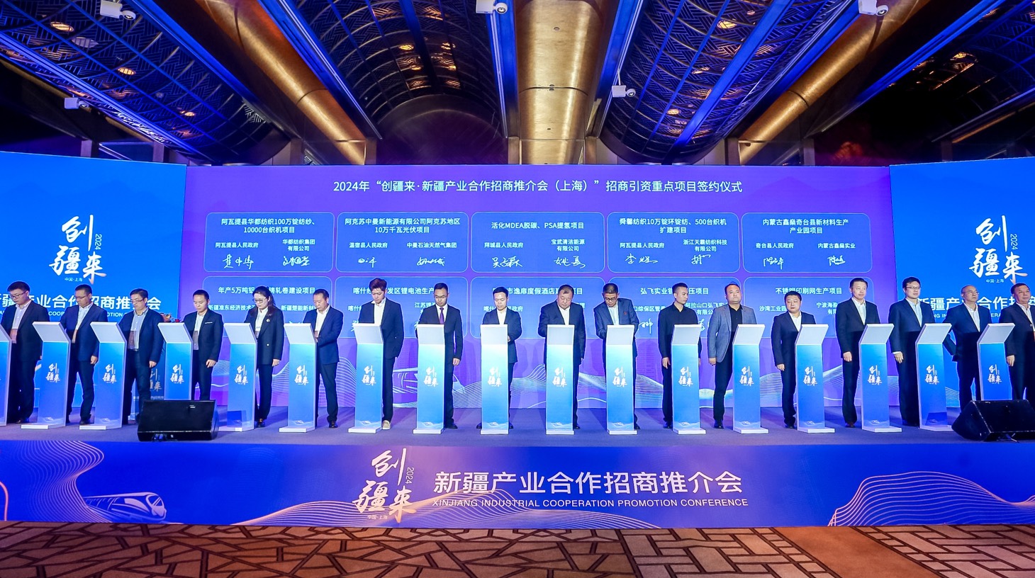 首页- am8亚美集团旗舰厅官网