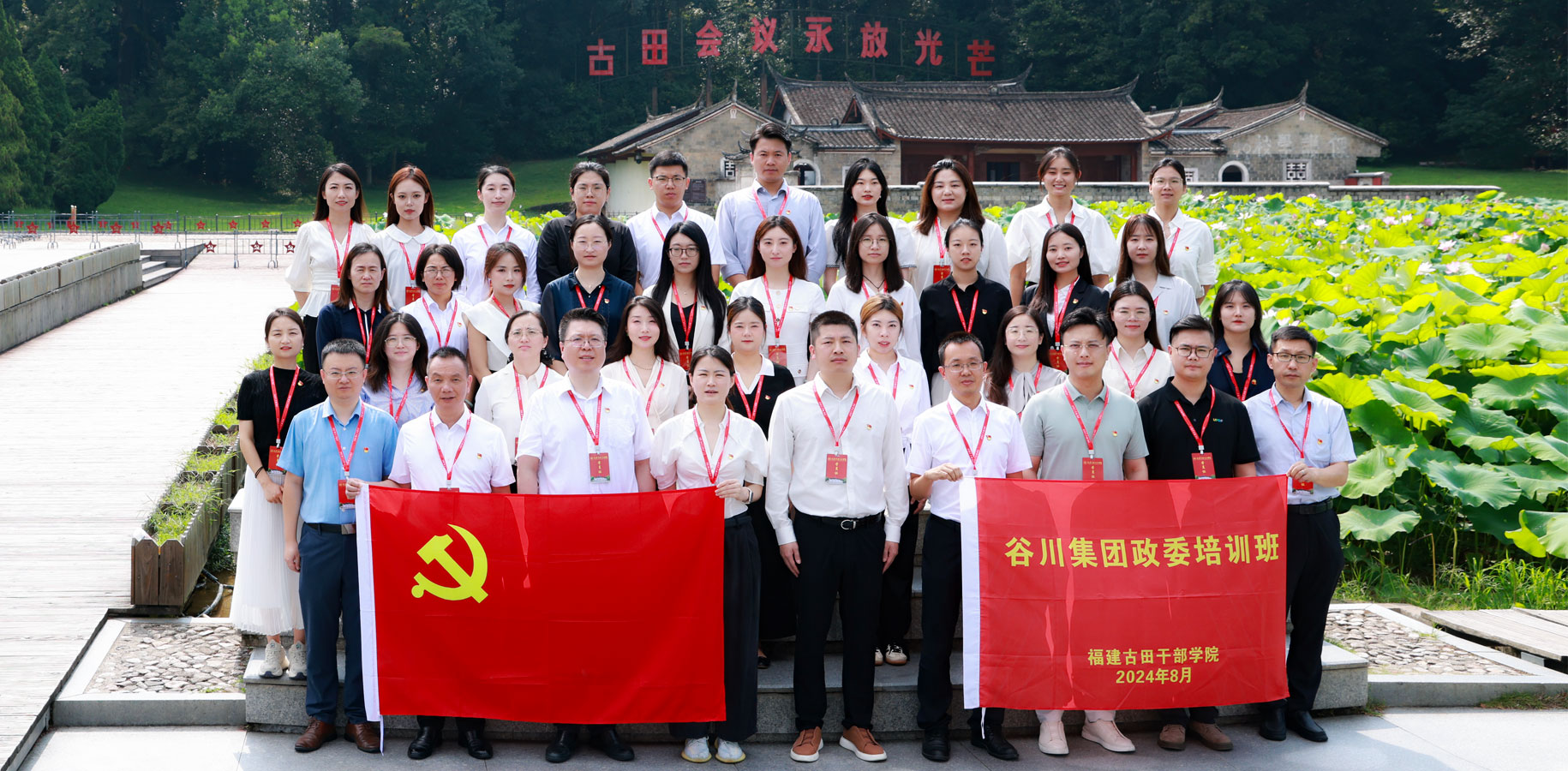 尊龙凯时人生就是搏(中国区)官方网站